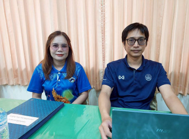 สำนักงานสหกรณ์จังหวัดหนองคาย ประชุมประจำเดือนข้าราชการ ... พารามิเตอร์รูปภาพ 14